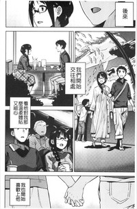 第148页图