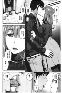 第172页图