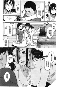 第32页图