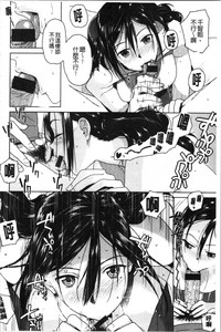 第36页图