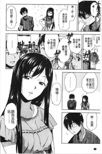 第64页图
