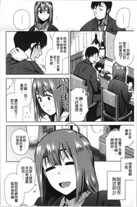 第8页图
