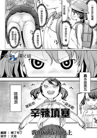 第28頁圖