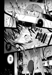 第36頁圖
