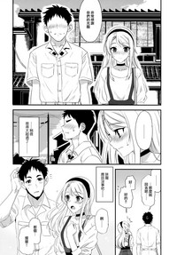第28頁圖