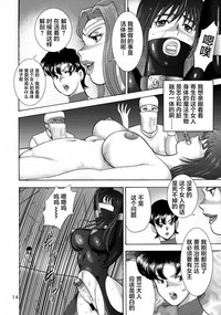 第16頁圖
