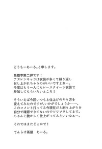 第20页图