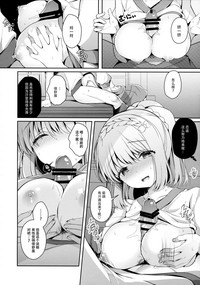 第12页图