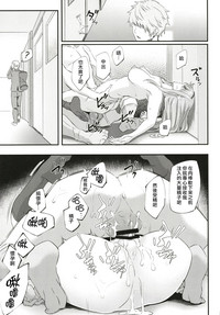 第24頁圖