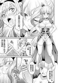 第28頁圖