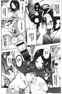第144頁圖