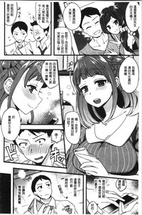 第164頁圖