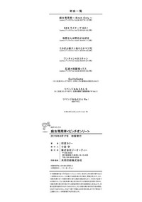 第224頁圖