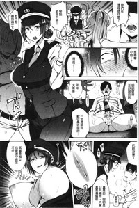 第24頁圖