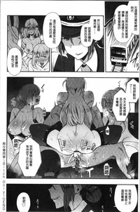 第32頁圖