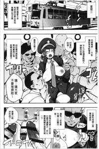 第40頁圖