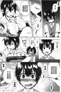 第100頁圖