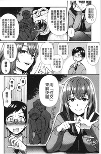 第116頁圖