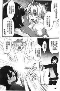 第156頁圖