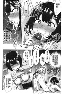 第164頁圖