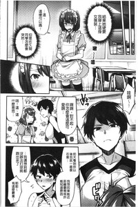 第180頁圖