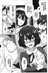 第204頁圖