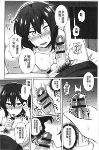 第212頁圖