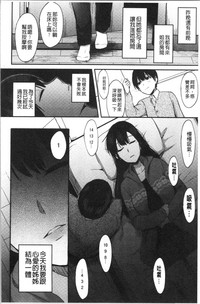 第48頁圖