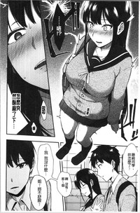 第68頁圖