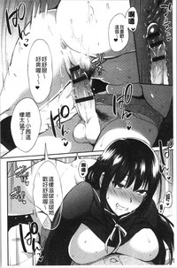 第76頁圖