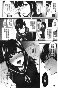 第88頁圖