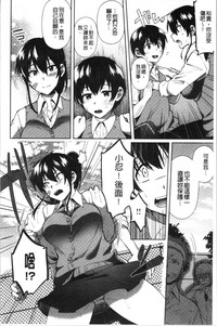 第92頁圖