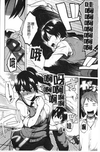 第96頁圖