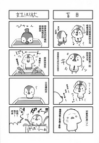第24页图