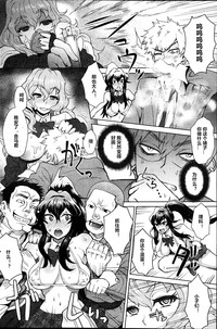 第8頁圖