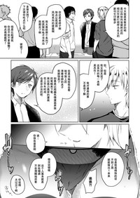 第28頁圖