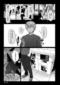 第44頁圖