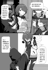 第28页图