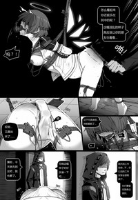 第52页图