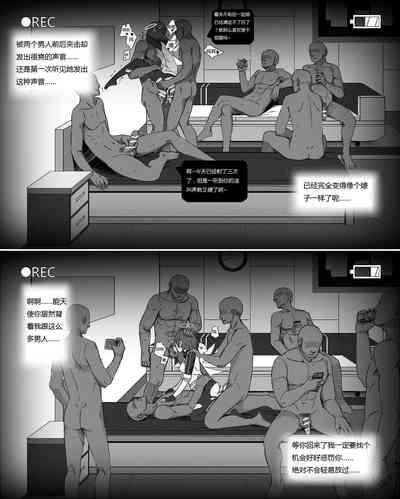 第24页图