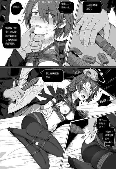 第36页图