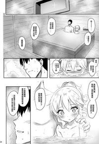 第24頁圖