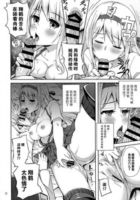 第12頁圖