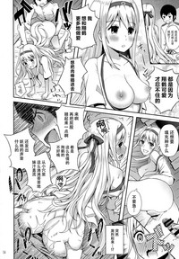 第16頁圖