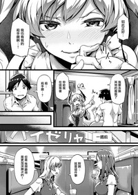 第4页图