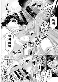 第12页图