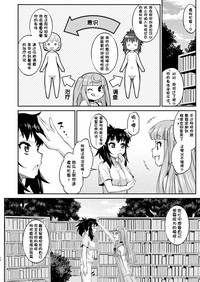 第16页图