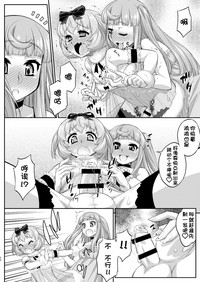 第24页图