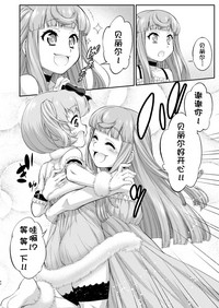 第40页图