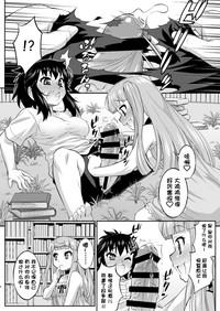 第8页图